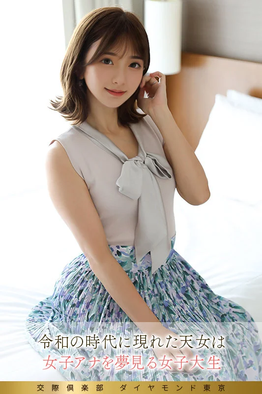 凛々子 無料サンプル画像(1) 【FANZA素人ヌケる神作を判定｜ぱこぱこ素人 85854610】