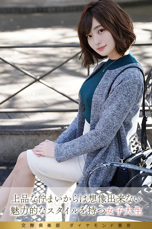 成海 無料サンプル画像(1) 【FANZA素人ヌケる神作を判定｜ぱこぱこ素人 85854610】